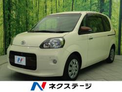ポルテ F アラモードの中古車画像