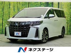 アルファード 2.5S Cパッケージの中古車画像