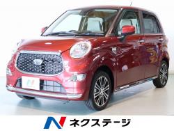 キャスト スタイルG SAⅢの中古車画像