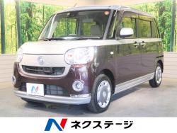 ムーヴキャンバス Xメイクアップ SAⅡの中古車画像