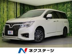 エルグランド 250ハイウェイスターS アーバンクロムの中古車画像