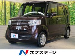 N-BOX G・Lパッケージ特別仕様車SSパッケージの中古車画像