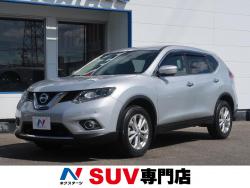 エクストレイル 20X エマージェンシーブレーキパッケージの中古車画像