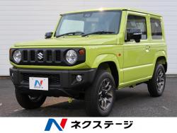 ジムニー XCの中古車画像
