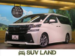 ヴェルファイア 2.5Z Aエディション ゴールデンアイズの中古車画像