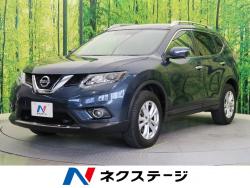 エクストレイル 20X エマージェンシーブレーキパッケージの中古車画像