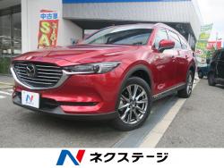 CX-8 XD Lパッケージの中古車画像
