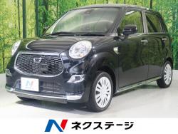 キャスト スタイルX SAⅡの中古車画像