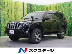 ランドクルーザープラド TX アルジェントクロスの中古車画像