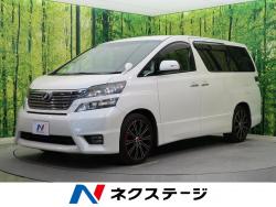 ヴェルファイア 2.4Z プラチナムセレクションの中古車画像