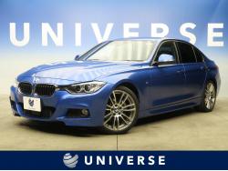 3シリーズ 320i Mスポーツの中古車画像