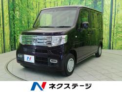 N-VAN+スタイル クール・ホンダセンシングの中古車画像