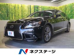 LS LS600h Fスポーツの中古車画像