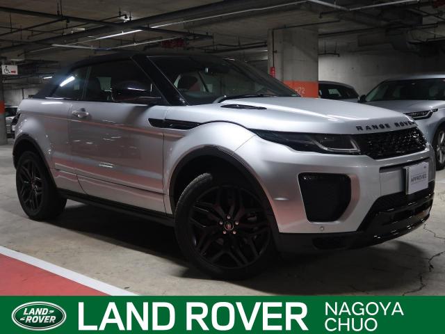 ランドローバー レンジローバーイヴォーク ｈｓｅダイナミック 1 000km 愛知県 912 の中古車詳細 愛知県のジャガー ランドローバー 名古屋中央 Suv Land