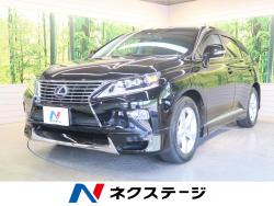 RX RX450h バージョンLの中古車画像