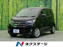 デイズ ハイウェイスター Xの中古車画像