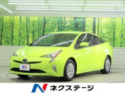 プリウス Sの中古車画像