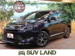 ハリアーハイブリッド エレガンスの中古車画像