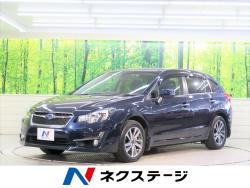 インプレッサスポーツ 2.0iアイサイトの中古車画像