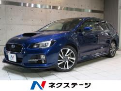 レヴォーグ 1.6GT-Sアイサイトの中古車画像