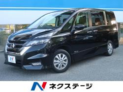 セレナ ハイウェイスター Vセレクションの中古車画像
