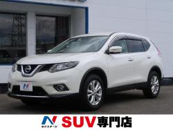 エクストレイル 20Sの中古車画像