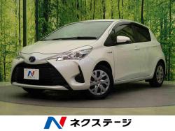 ヴィッツ ハイブリッドUの中古車画像