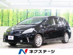 プリウスα Sツーリングセレクションの中古車画像