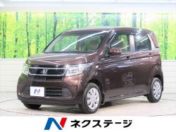 N-WGN G・Lパッケージの中古車画像