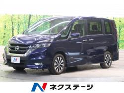 セレナ ハイウェイスターの中古車画像