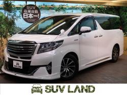 アルファードハイブリッド ハイブリッドGの中古車画像