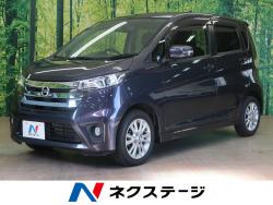 デイズ ハイウェイスター Xの中古車画像