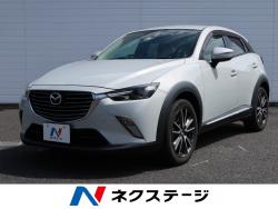 CX-3 XD ツーリングの中古車画像