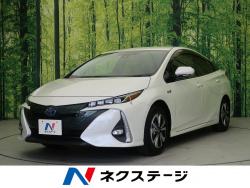 プリウスPHV Aプレミアムの中古車画像