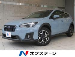 XV 2.0i-L アイサイトの中古車画像