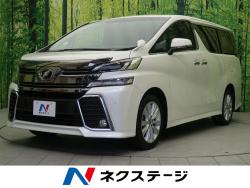 ヴェルファイア 2.5Z Aエディションの中古車画像