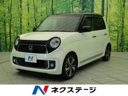 N-ONE プレミアム ツアラー・Lパッケージの中古車画像