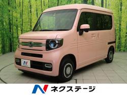 N-VAN+スタイル ファン・ホンダセンシングの中古車画像