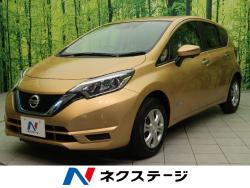 ノート e-パワー Xの中古車画像