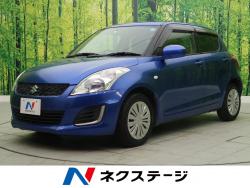 スイフト XGの中古車画像