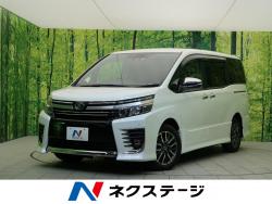 ヴォクシー ZS 煌Ⅱの中古車画像