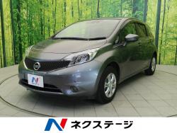 ノート X DIG-S Vセレクション+セーフティの中古車画像