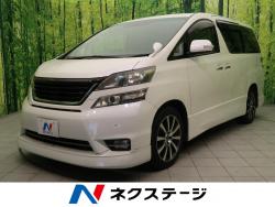 ヴェルファイア 2.4Z プラチナムセレクションの中古車画像