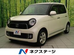 N-ONE プレミアム・Lパッケージの中古車画像