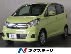 デイズ Xの中古車画像