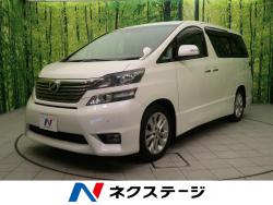 ヴェルファイア 2.4Z プラチナムセレクションの中古車画像