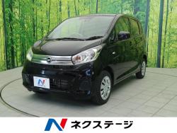デイズ Jの中古車画像