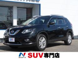 エクストレイル 20X エマージェンシーブレーキパッケージの中古車画像