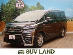 ヴェルファイアハイブリッド ハイブリッドZRの中古車画像