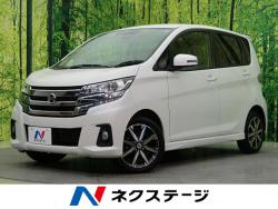 デイズ ハイウェイスター X プレミアムセレクションの中古車画像